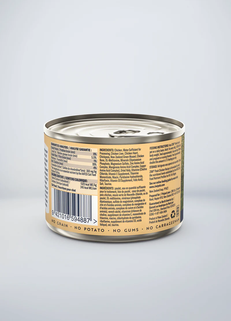 Ziwi Peak Canned Cat Food Chicken Recipe 185g - Image 2
